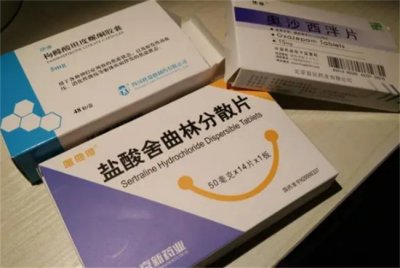 ​刘学州吃的药主要是治疗什么