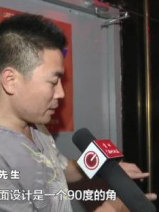 ​磕泡泡是什么意思(跟网恋对象kp)