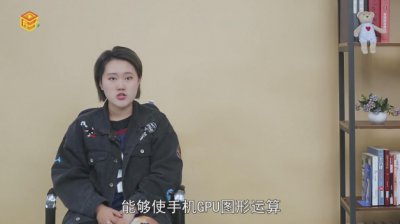 ​手机turbo是什么意思