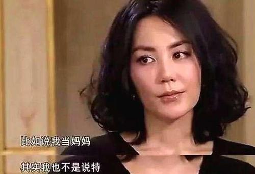 王菲李亚鹏为什么离婚，王菲窦唯感(王菲和窦唯离婚后)