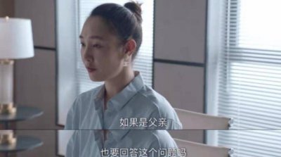 ​李一桐微博（5对“撞脸不同命”女星:同一张脸不可怕）