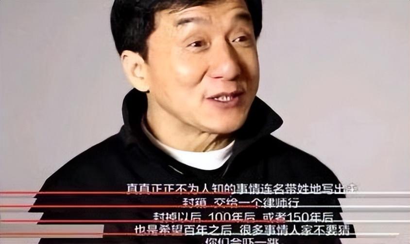 刘嘉玲绑架案事件始末原因 