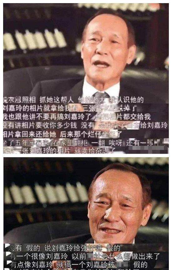 刘嘉玲绑架案事件始末原因 