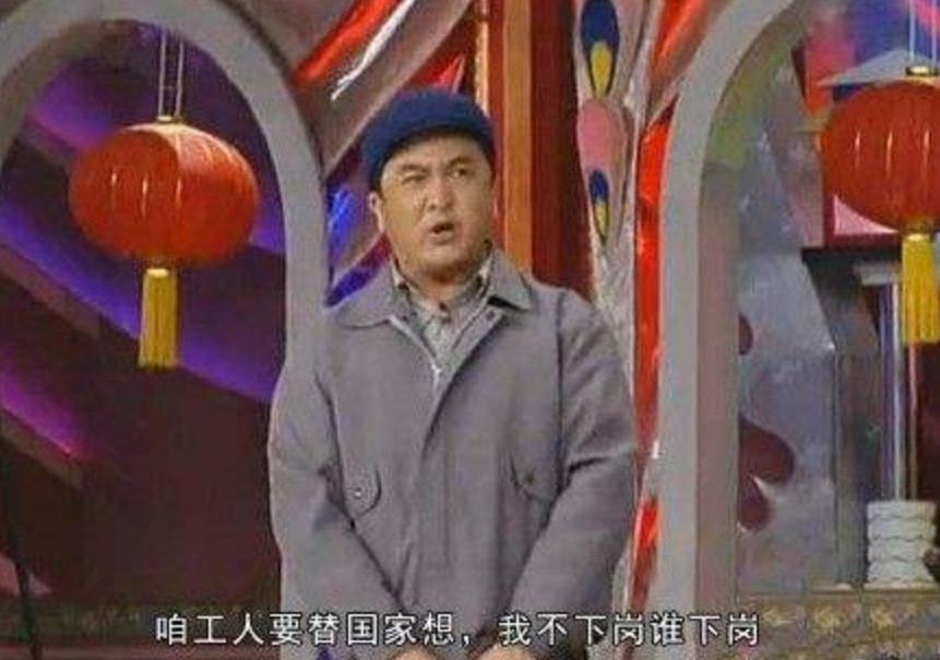 黄宏被抓原因 