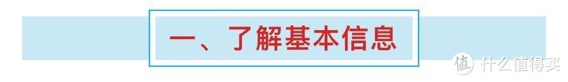 虎年纪念币每个人可预约多少（虎年纪念币本周五22:30开始预约）(8)