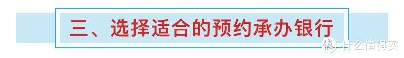 虎年纪念币每个人可预约多少（虎年纪念币本周五22:30开始预约）(11)