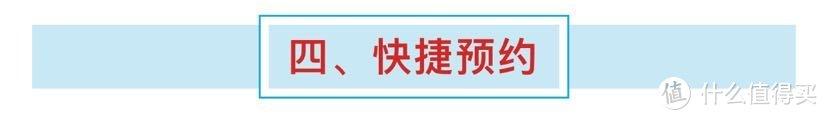 虎年纪念币每个人可预约多少（虎年纪念币本周五22:30开始预约）(14)