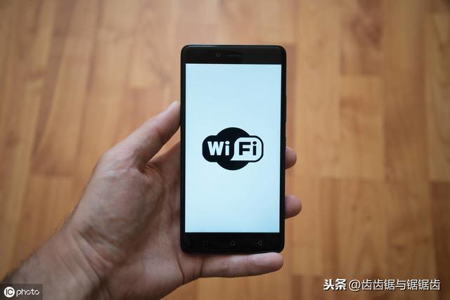 wlan和wifi有什么区别（WLAN和Wi-Fi的关系是不是一回事）(3)