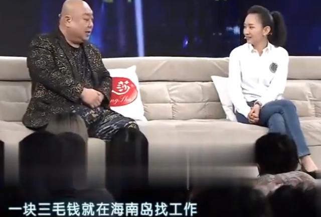 演员程思寒个人资料（饰演西游降魔篇师傅）(15)