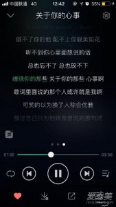 ​不知道算是谁的错两个人变得话不多是什么歌（不知道算是谁的错两个人变得话不