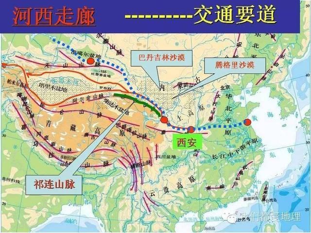 嘉峪关城楼天下第一关图（嘉峪关为什么被称为）(4)