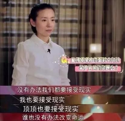 董洁为什么长相大变（董洁五年后重开微博）(6)