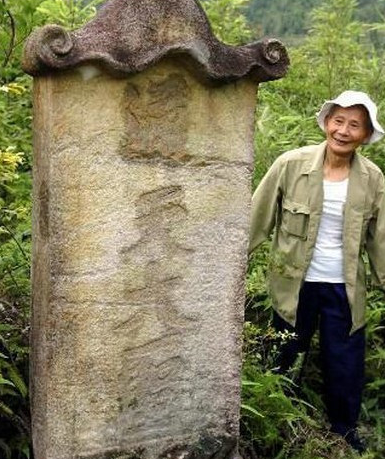 孙悟空出身大揭秘,有人拍到了果然孙悟空(曝惊烂漫实身份)