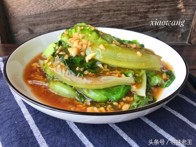 炒生菜家常做法步骤（饭店大厨教我这样炒）(2)