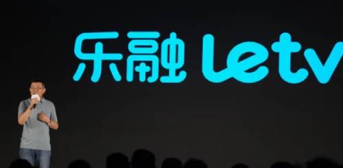 乐融letv