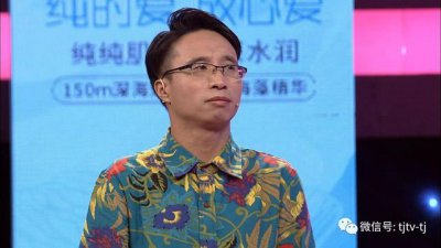 ​爱情保卫战公主病完整版涂磊（伊贝诗爱情保卫战男友隐瞒年龄）