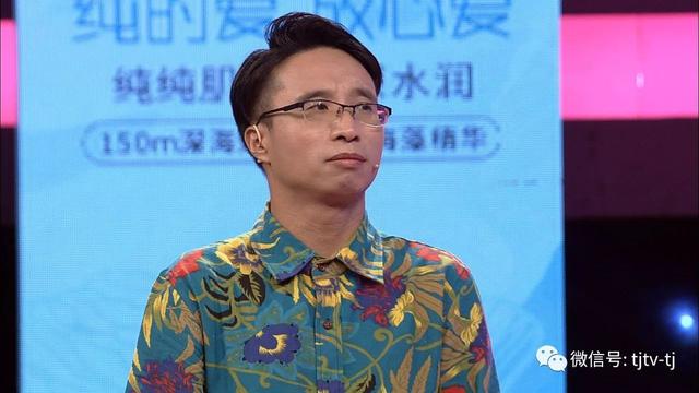 爱情保卫战公主病完整版涂磊（伊贝诗爱情保卫战男友隐瞒年龄）(1)