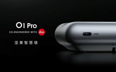 ​坚果智慧墙o1pro 投影仪测评（小户型能不能买投影仪）