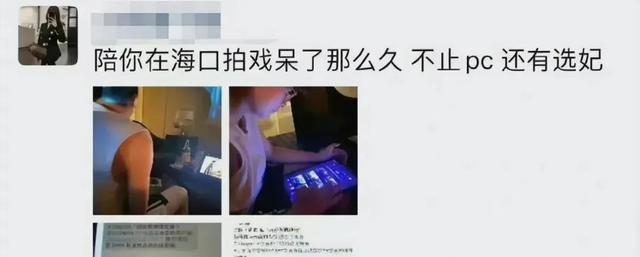 李易峰事件性质（12个品牌方排队解约）(11)