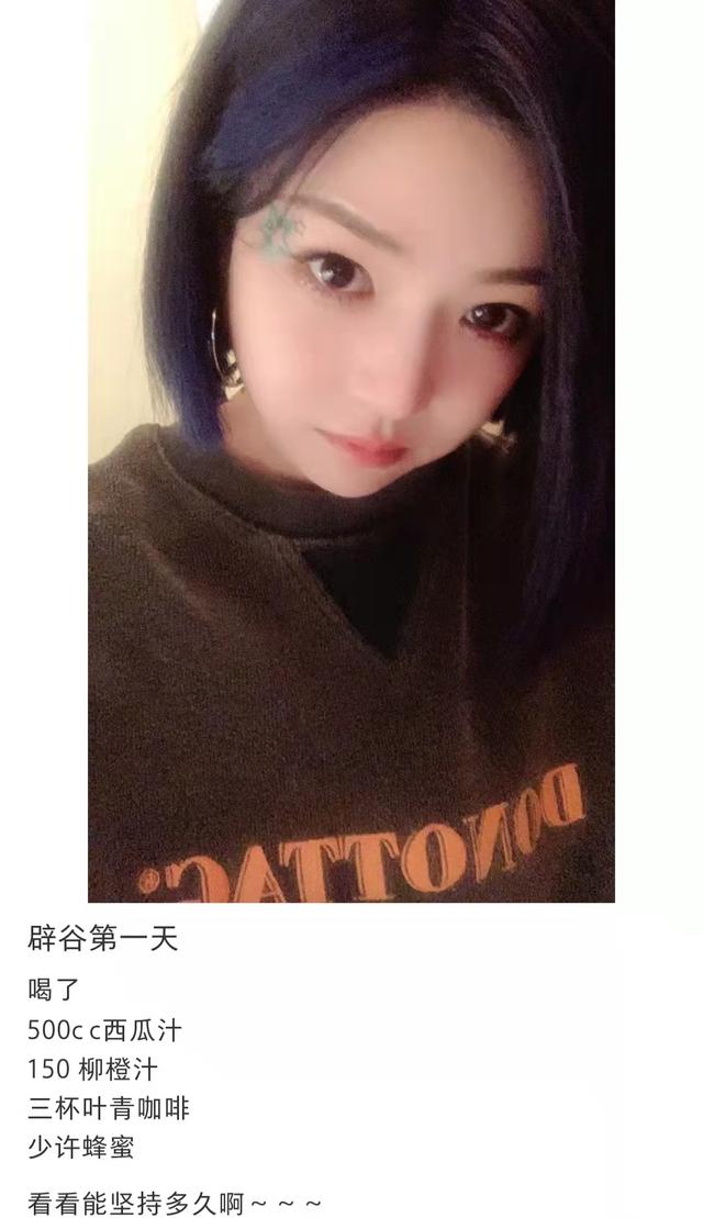 陈妍希送儿子上学动了胎气（陈妍希晒与儿子合照）(12)