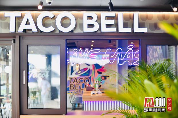 来福士美食推荐墨西哥（TacoBell登陆深圳纯正墨西哥美食燃动盛夏）(2)