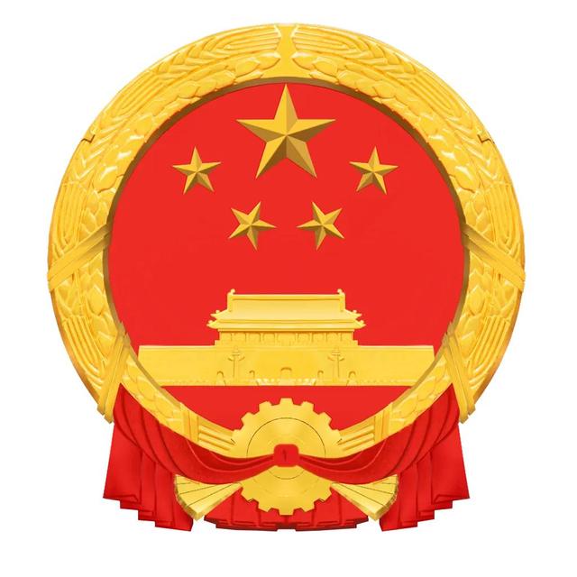 各个国家国徽（各国国旗与国徽）(3)