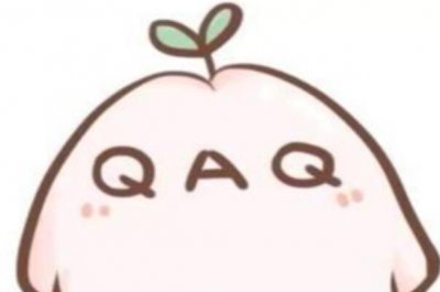 ​QAQ是什么意思：哭的意思(表示悲伤，也可以表示卖萌)