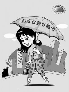 ​法律规定满14周岁就是妇女了吗（满14岁就是妇女这39个法律术语）