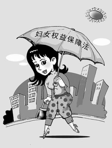 法律规定满14周岁就是妇女了吗（满14岁就是妇女这39个法律术语）