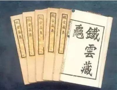 甲骨文一字的来历（破译甲骨文一字十万）(13)