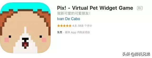 萌猫猫养成攻略（谈恋爱不如养猫）(10)