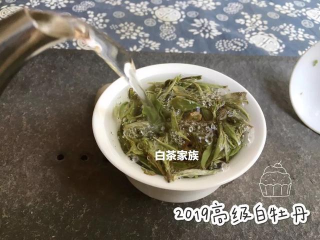 教你如何辨别白茶（如何辨别白茶好坏）(16)