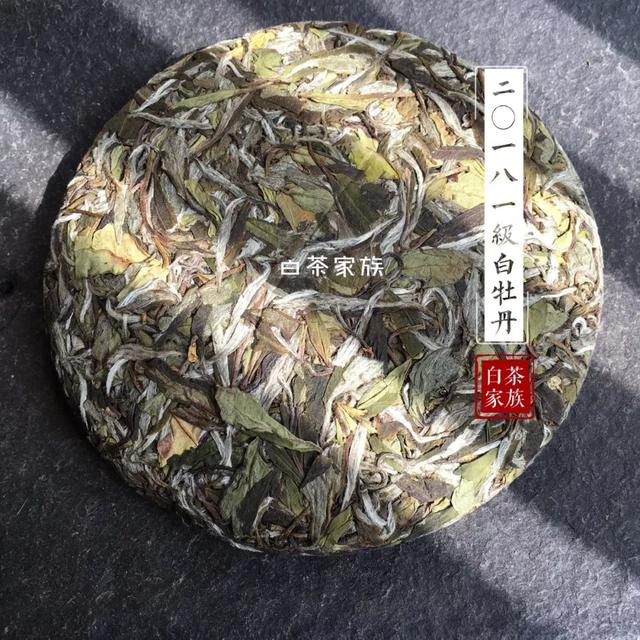 教你如何辨别白茶（如何辨别白茶好坏）(6)