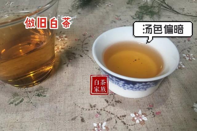 教你如何辨别白茶（如何辨别白茶好坏）(14)