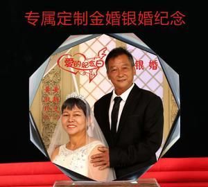 结婚3周年纪念日送老婆什么礼物比较好