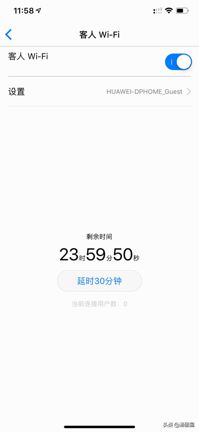 华为ws5200四核版怎么样（你把我当傻瓜么）(14)