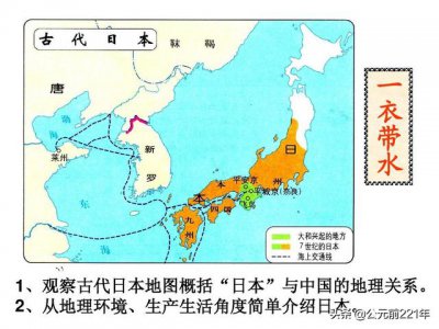 ​很多人眼中的日本人（你知道现在的日本人基本都是来自哪里的吗）