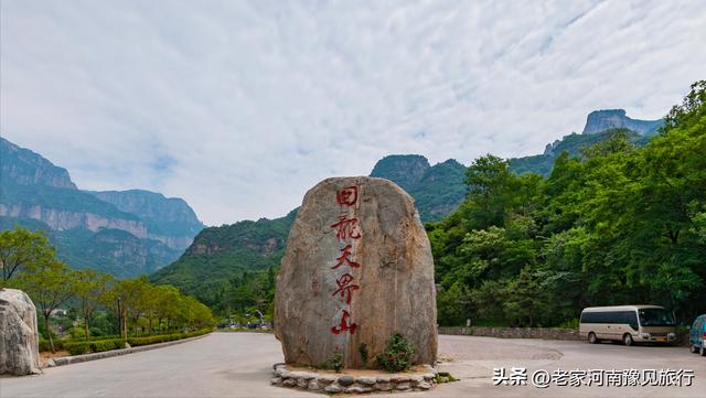 推荐一个好地方老爷山（天界山最精华处）(2)