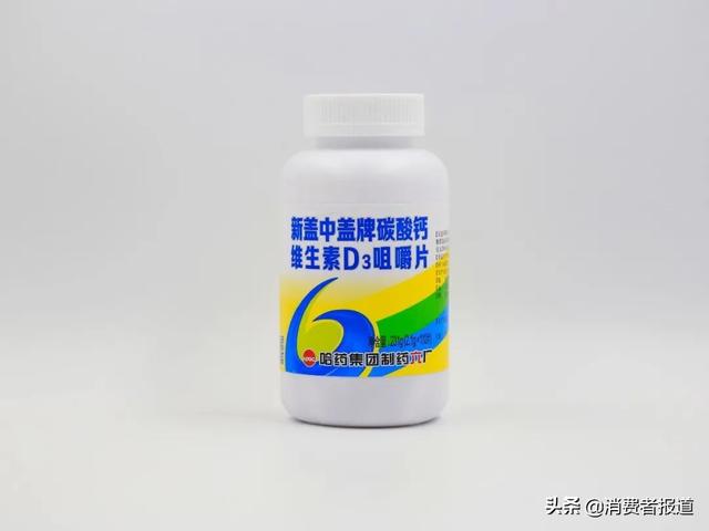 安利纽崔莱钙片的优缺点（10款钙片测评纽崔莱）(6)