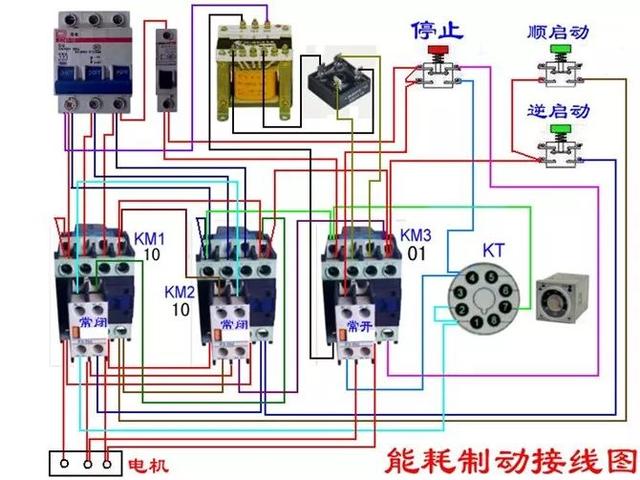 实物电工接线电路图大全简单（105张电工实物接线图）(58)