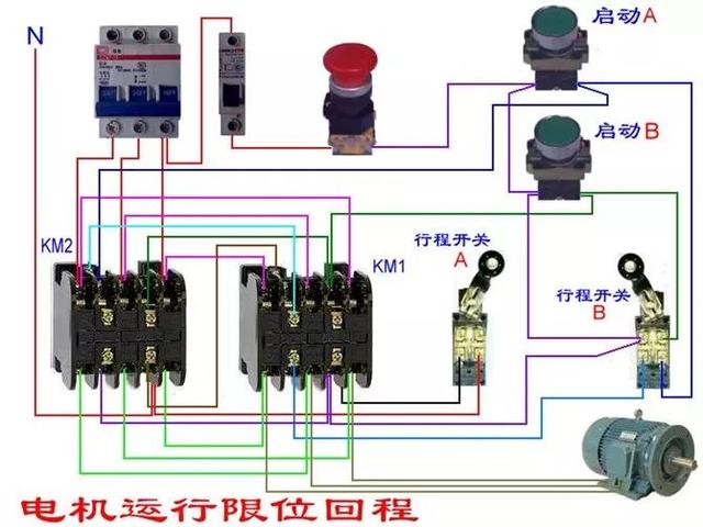 实物电工接线电路图大全简单（105张电工实物接线图）(53)