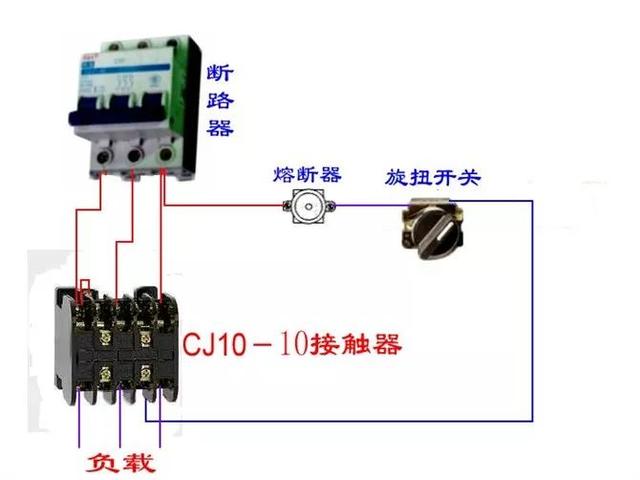 实物电工接线电路图大全简单（105张电工实物接线图）(30)