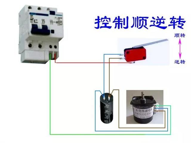 实物电工接线电路图大全简单（105张电工实物接线图）(99)