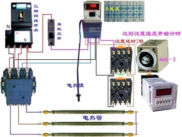 实物电工接线电路图大全简单（105张电工实物接线图）(68)