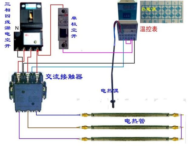 实物电工接线电路图大全简单（105张电工实物接线图）(63)