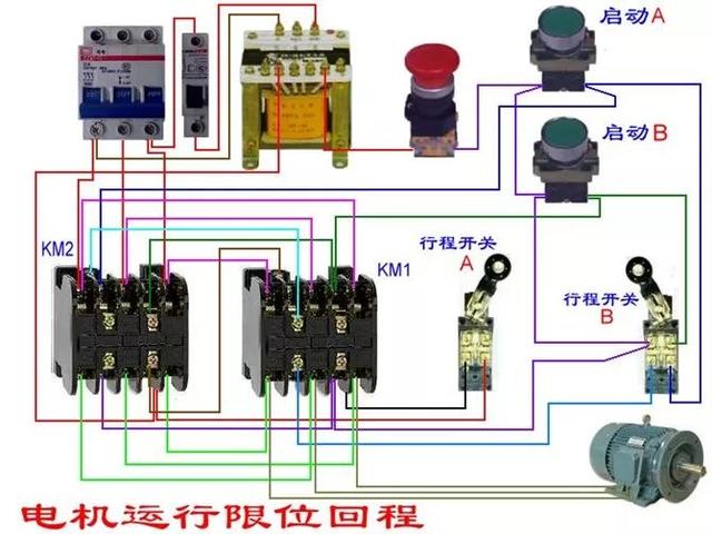 实物电工接线电路图大全简单（105张电工实物接线图）(52)