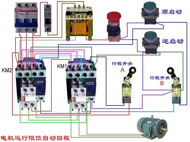 实物电工接线电路图大全简单（105张电工实物接线图）(35)