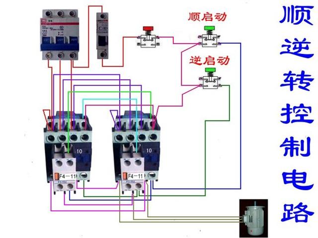 实物电工接线电路图大全简单（105张电工实物接线图）(32)