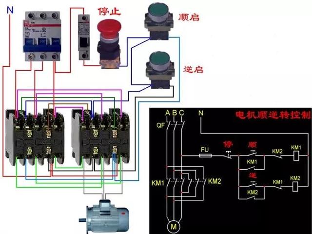 实物电工接线电路图大全简单（105张电工实物接线图）(46)