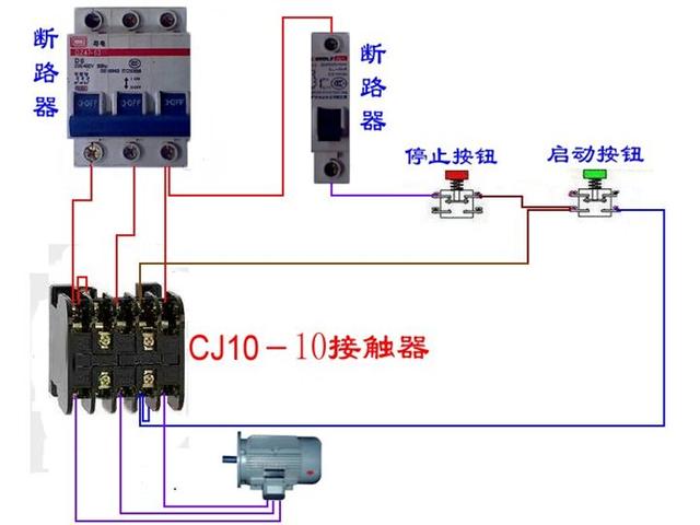 实物电工接线电路图大全简单（105张电工实物接线图）(36)